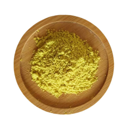 Feed Additive API Raw Material CAS:79-57-2 Pure Oxytetracycline Powder