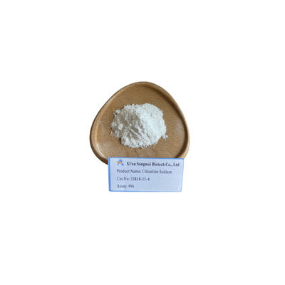Premium Brain Health Supplement 33818-15-4 Citicoline Sodium CDP-Choline